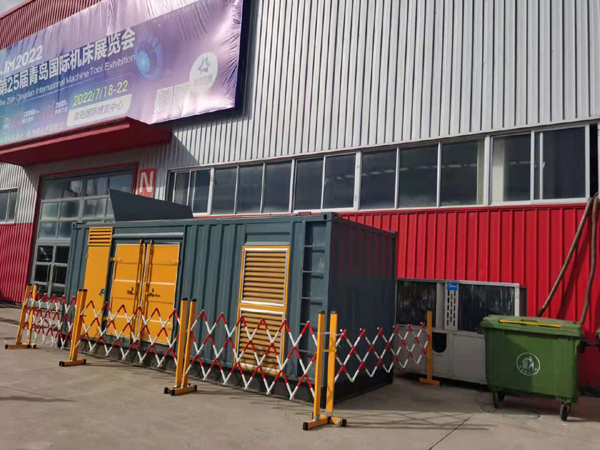 铁山一起发电机滑环环火停机事件分析报告