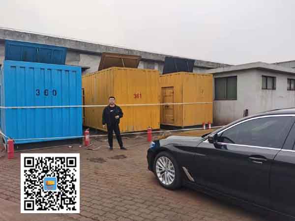 铁山柴油发电机组的维护保养方案